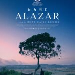 Alazar